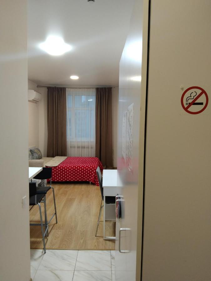 Kiev Smart Home Bagian luar foto