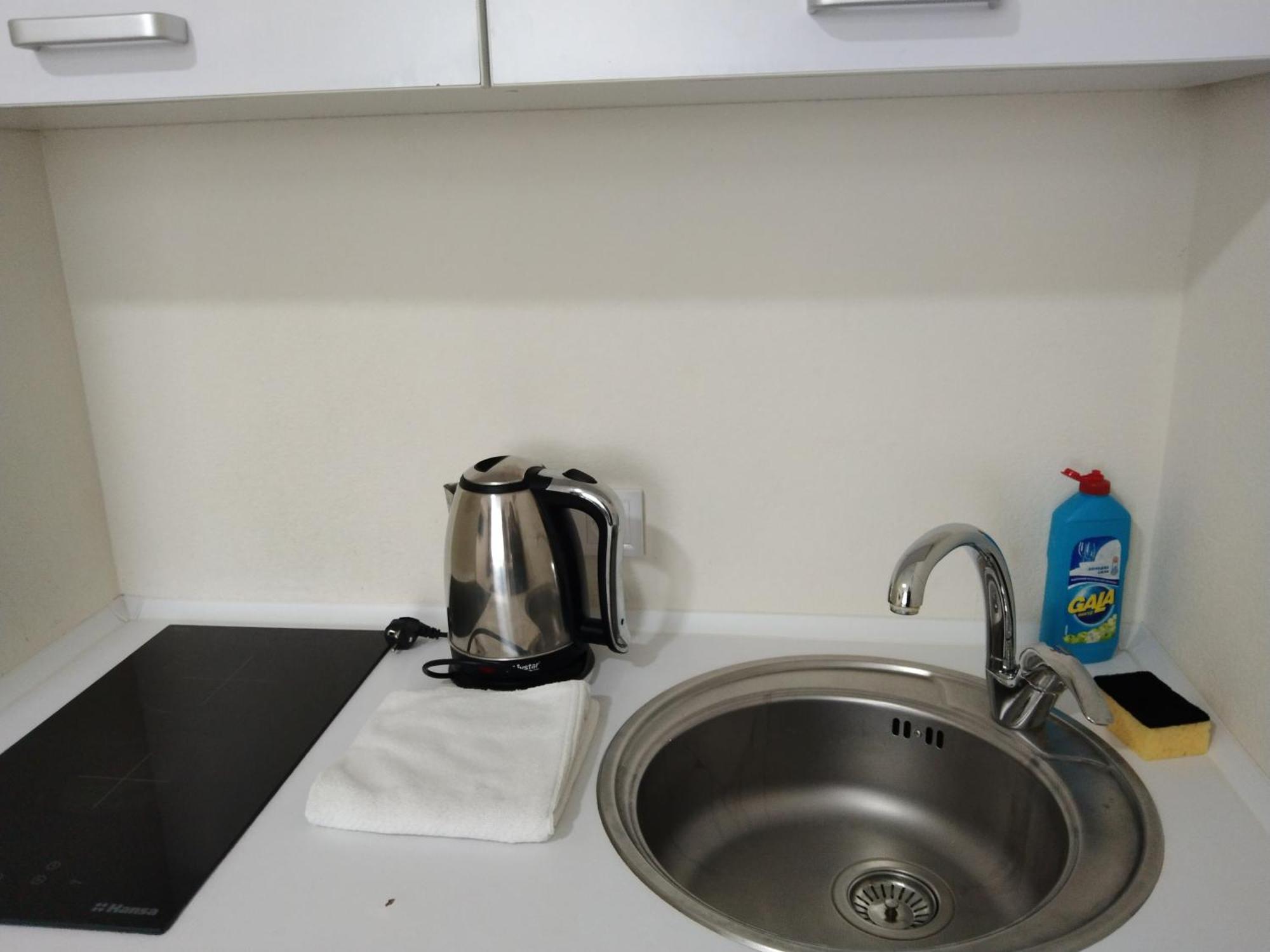 Kiev Smart Home Ruang foto